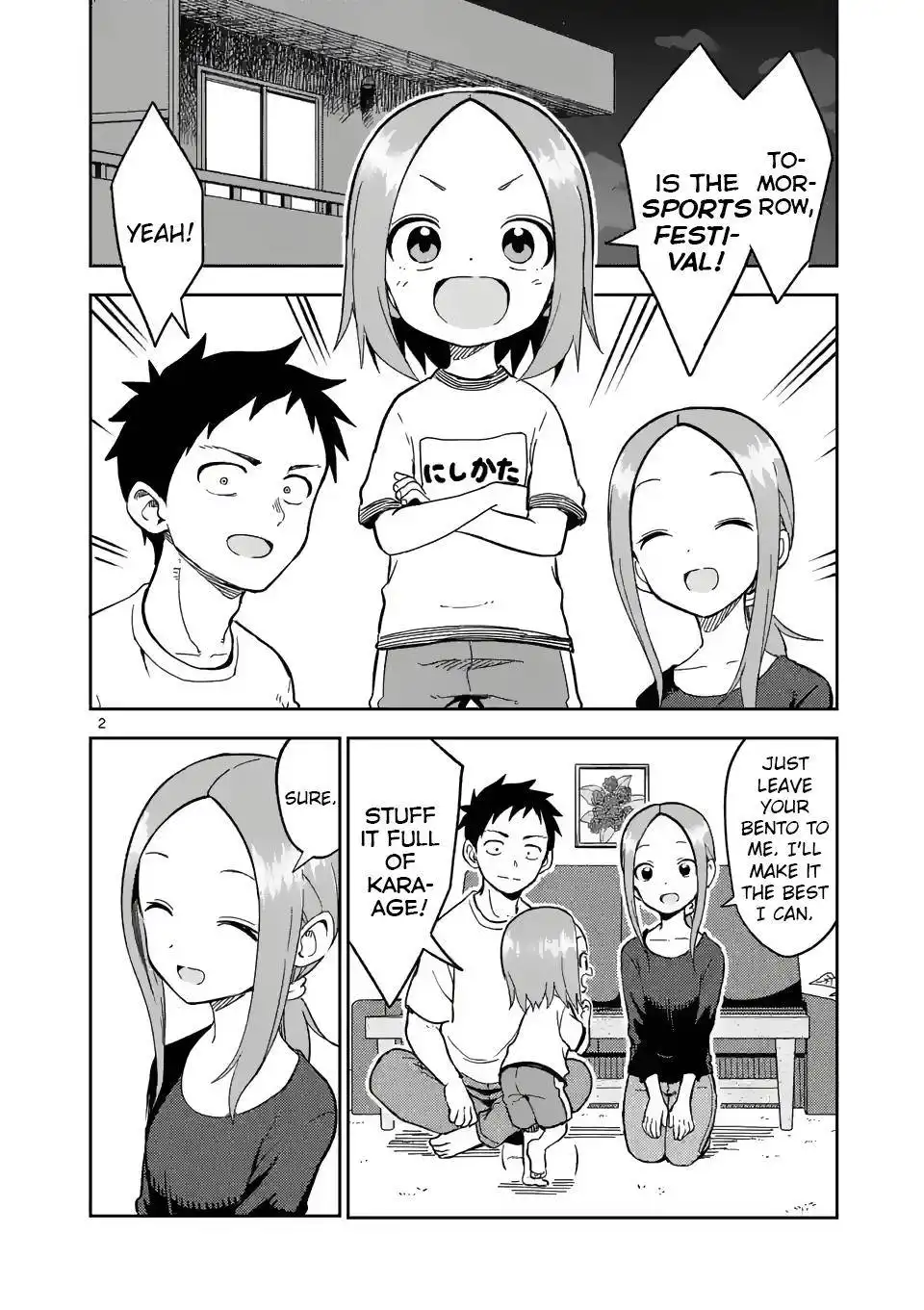 Karakai Jouzu no (Moto) Takagi-san Chapter 204 2